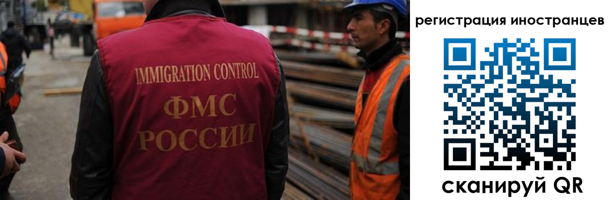найти адрес прописки в Гаджиево